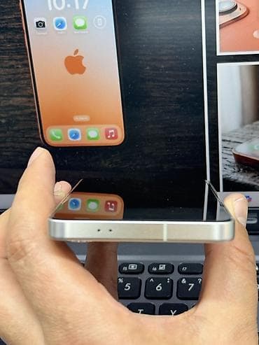 hoco dss03: Samsung Galaxy S23, Б/у, 512 ГБ, цвет - Бежевый, 1 SIM, eSIM — 8