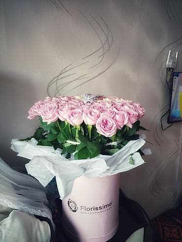 Кийимге кам көрүү жана сактоо: Сегодня покупалт за 10.000, срочно за 8000 продаю — 2