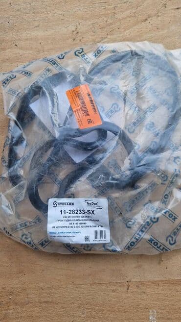 наборы для обрезания трубок: БУ запчаcти Руль Задние фонари mercedes w123 разбитые Решетка — 17