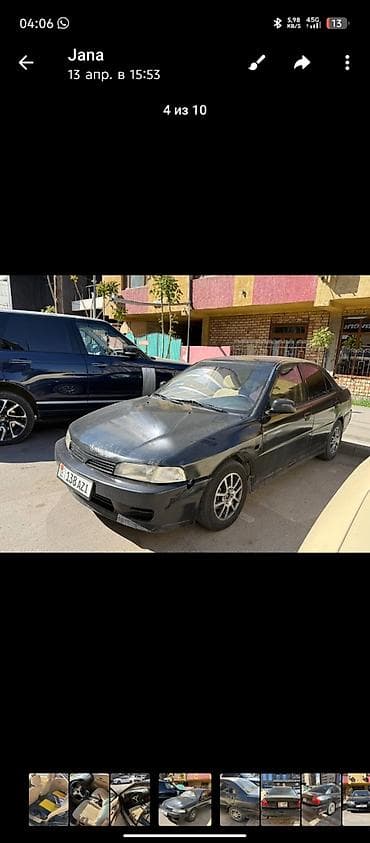 mitsubishi calant: Mitsubishi Galant: 2000 г., 1.8 л, Автомат, Бензин, Седан — 2