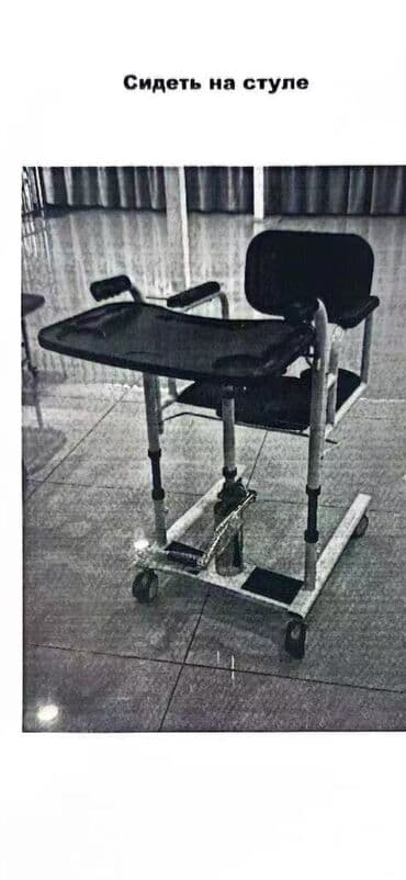 Алкотестеры: Продается много функциональный медицинский кровать, большой выбор 12 — 13