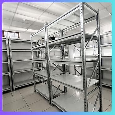 Өндүрүш үчүн жабдуулар: Складские стеллажи, металлический стеллаж для склада, средне - — 8