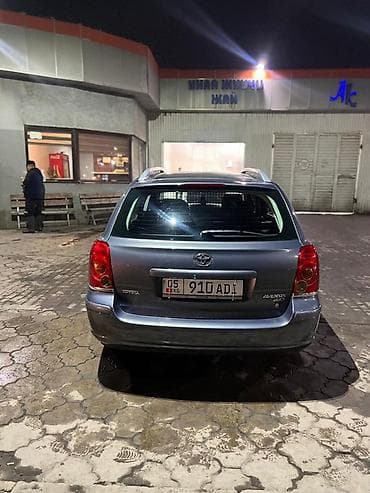 граната на авенсис: Toyota Avensis: 2003 г., 2 л, Механика, Бензин, Универсал — 1