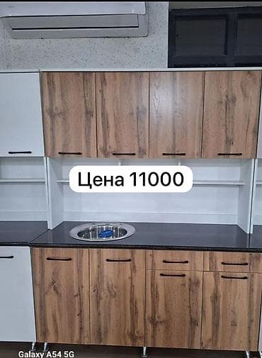 зеркала бишкек: Кухонный гарнитур, цвет - Коричневый — 2