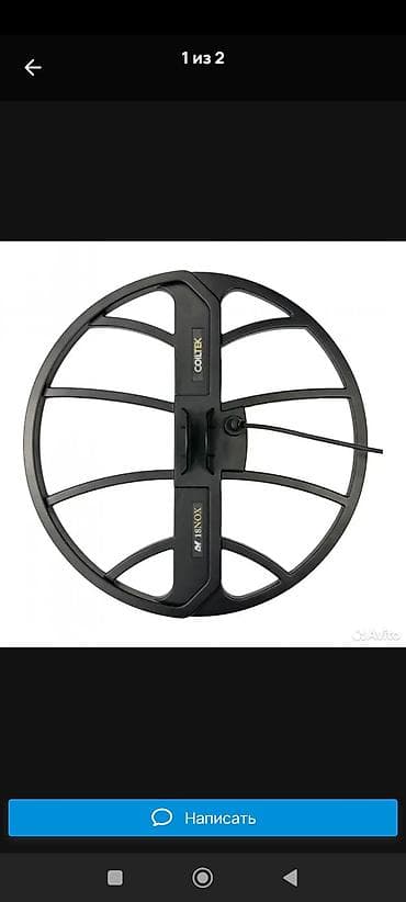 Оборудование для бизнеса: Kaтушкa Соiltеk 18" NОХ Sеаrсh Соil для Minelаb Еquinox Maкcимальная — 1