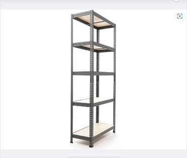 малина полка купить: Стеллаж SBL 180KD/120x45/5 Предназначен для использования в офисе — 6