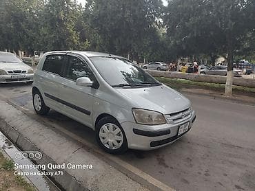 chery arizzo: Hyundai Getz: 2004 г., 1.6 л, Механика, Бензин, Хэтчбэк — 1