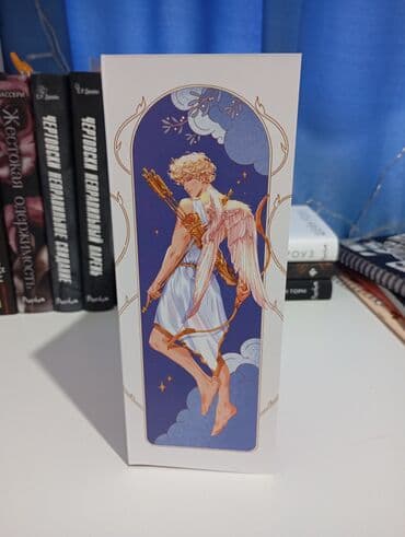 скачать книгу дневник реалиста полную версию: Фантастика и фэнтези, На русском языке, Б/у, Самовывоз — 3