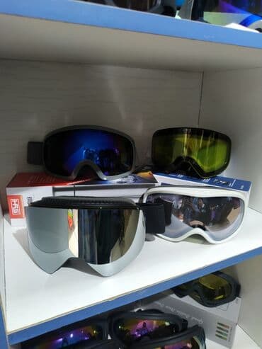 очки для защиты зрения от телефона: Очки для лыжи горнолыжные очки лыжные очки — 1