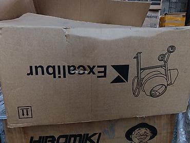 генератор dewalt: Бетономешалка Гравитационная, Новый — 4