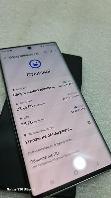 iphone xc max: Samsung Note 10 5G, Б/у, 256 ГБ, цвет - Голубой — 8