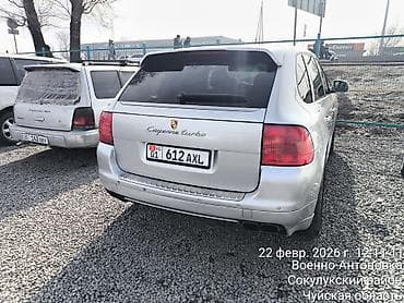 tesla model x: Porsche Cayenne Turbo: 2005 г., 4.5 л, Автомат, Бензин, Кроссовер — 4