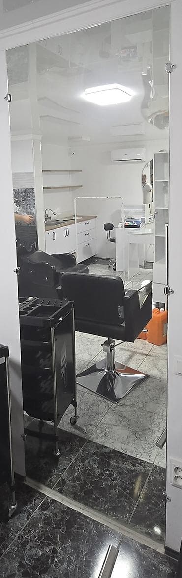 каф марям: Зеркала: Прямоугольные 3шт 230см х 80см. Фигурное 1шт 76см х 180см. С — 3