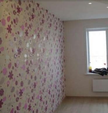 гонконгские вафли бишкек: Больше 6 лет опыта — 3