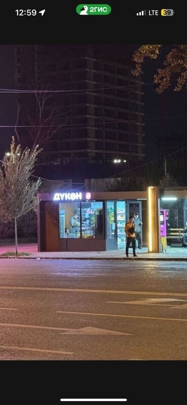 Сдаю Магазин, Отдельностоящий магазин, 11 м² Действующий, С оборудованием, С ремонтом