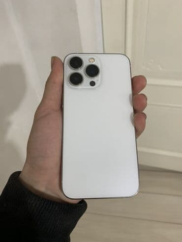 IPhone 13 Pro, Б/у, 128 ГБ, Белый, Коробка, 73 %
