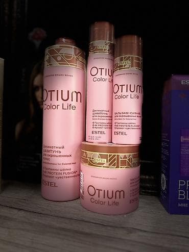 хайкиназол шампунь цена: Подарочные наборы для волос ESTEL 1) ESTEL VEDMA (на коробке слоган — 6