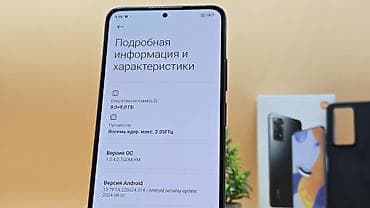 honor 50: Redmi, Redmi Note 11 Pro, Б/у, 128 ГБ, цвет - Черный, 2 SIM — 10