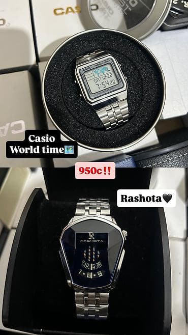 часы с gps трекером: ЛИКВИДАЦИЯ‼️ Часы всего 990с🏷️ Остались последние модели! Успейте — 3