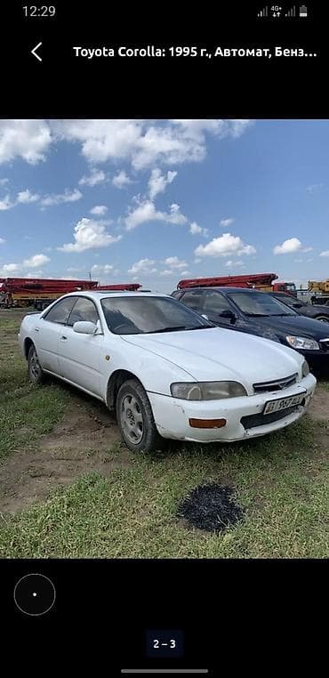 windom 2003: Toyota Corona: 1995 г., Автомат, Бензин, Купе — 1