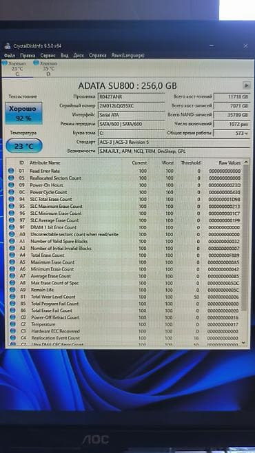 micro atx: Компьютер, ядер - 4, ОЗУ 16 ГБ, Для работы, учебы, Б/у, Intel Core i5, Встроенная видеокарта, HDD + SSD — 4
