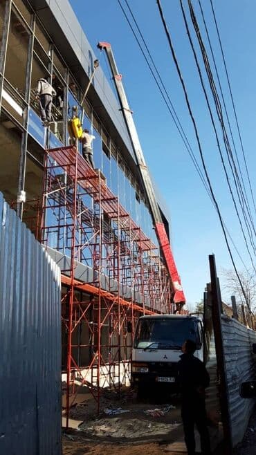 монупулятор: С манипулятором — 7