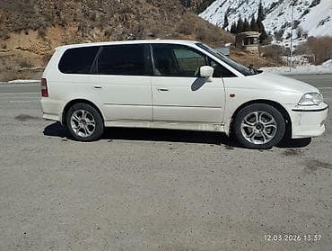 одис: Honda Odyssey: 2026 г., Минивэн — 3