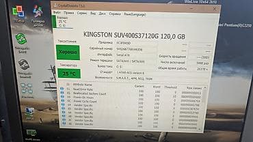 intel i5: Накопитель, Б/у, Kingston, SSD, 128 ГБ, 2.5", Для ПК — 7