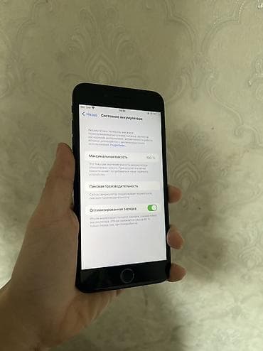 audi 4: IPhone 7 Plus, 128 ГБ, Черный, 100 % — 3