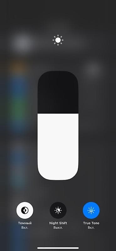 айфон икс с: IPhone Xr, Б/у, 128 ГБ, Голубой, 91 % — 3