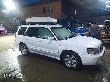 step 2: Subaru Forester: 2003 г., 2 л, Автомат, Универсал — 1