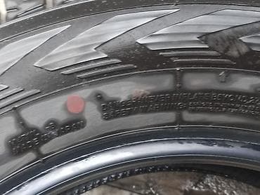 winter: Шины R 18, Зимняя шипованная, Легковые, Япония, Yokohama — 4