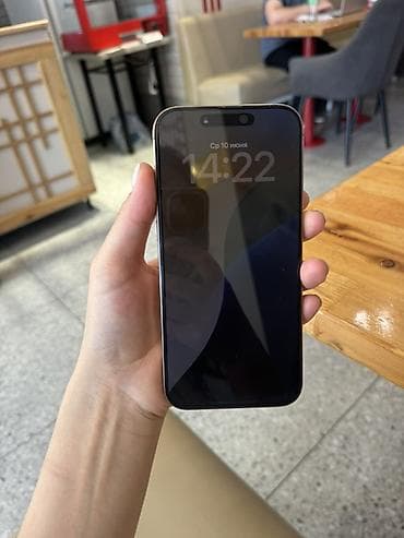 iphone cr: IPhone 16 Pro Max, Б/у, 256 ГБ, Natural Titanium, Защитное стекло, Чехол, 90 % — 4
