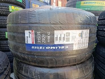 Шины 315 / 35 / R 21, Лето, Легковые