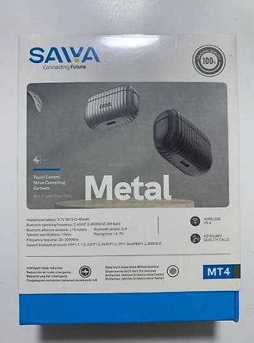 samsung buds: Бегущая строка, Наличие разрешительных документов — 2