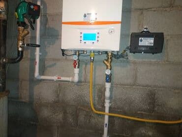 работа расклейка объявлений бишкек: Демонтаж отопления Гарантия Больше 6 лет опыта — 3