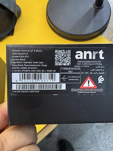Huawei: Новый!!!

Huawei WATCH GT 6
Состояние идеал
Полный комплект — 4