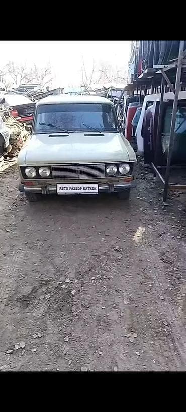 Бампер ВАЗ (LADA)