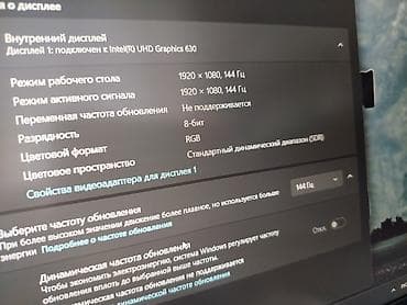 redmi note 15 plus: Игровой, Б/у, Intel Core i7 — 10