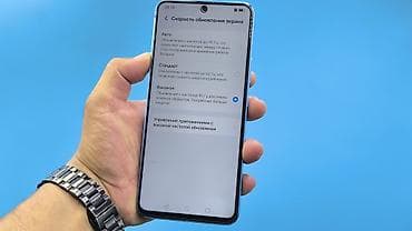 witcher 3: Honor 90 Lite, Б/у, 256 ГБ, цвет - Голубой, 2 SIM — 8