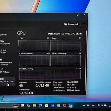 thinkpad e14: Ультрабук, Новый, Intel Core Ultra 7, В рассрочку — 9