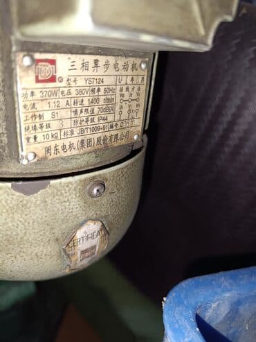 фрезер купить бишкек: Продаю сверлильный станок 3-фазный. Заказывал качественный аппарат из — 2