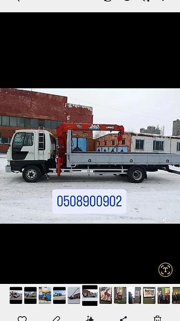 Услуги: Стрела 8 м, 3 т, Борт 8000 кг — 1