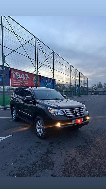 rx 6700xt: Lexus GX: 2010 г., 4.6 л, Автомат, Бензин, Внедорожник — 7