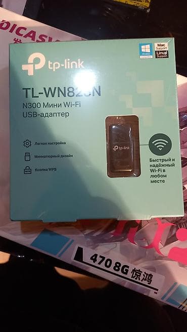 Usb Wi fi приёмник (адаптер) для компьютера