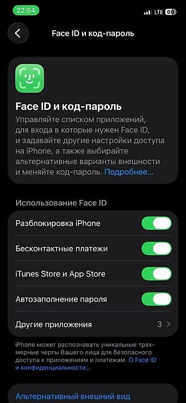 iphone 6: IPhone 12, Б/у, 64 ГБ, Зеленый, Коробка, 100 % — 4