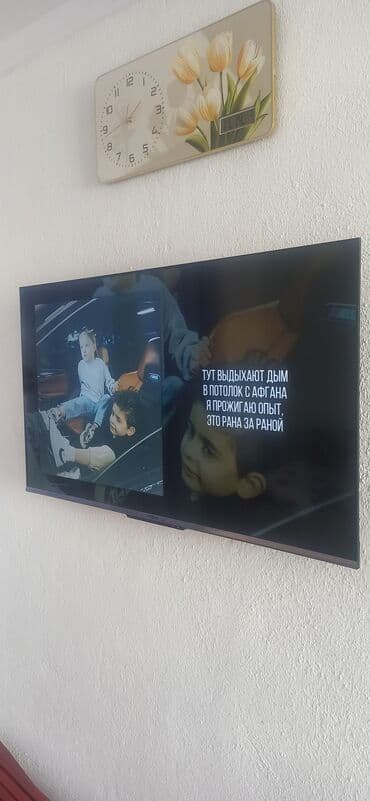 hyperx оперативная память: Продается телевизор Yasin Qled 50Q90, 50 дюймов 126см в отличном — 1