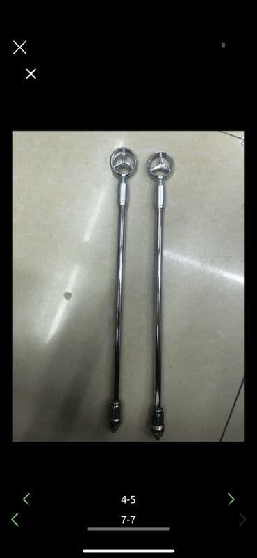 антенны на машину: Флагшток Реплика (габаритная антенна) Мерседес Мерс Mercedes Benz — 6