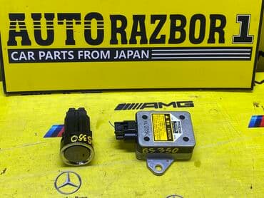 порог степ: Lexus Оригинал, Япония — 1