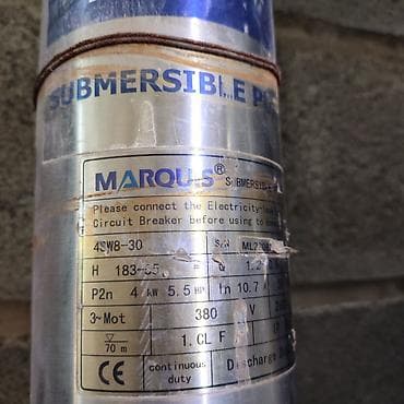 погружной насос для бассейна: Погружной насос MARQUIS (Submersible Pump) Основные характеристики с — 1